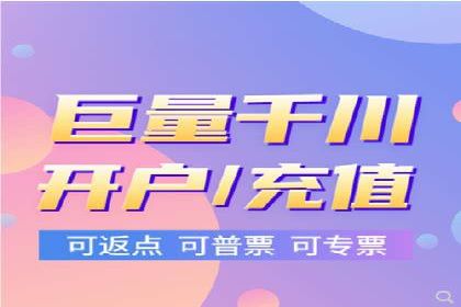 案例剖析：信息流广告精准投放案例